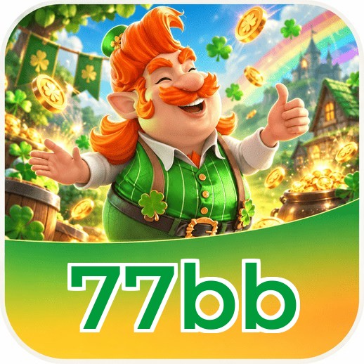 Secure Installation